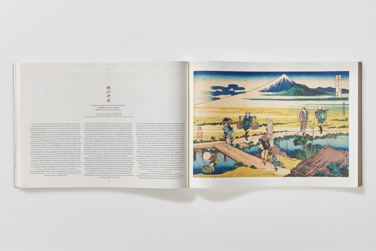 an interior page of Hokusai. Thirty-Six Views of Mount Fuji.
