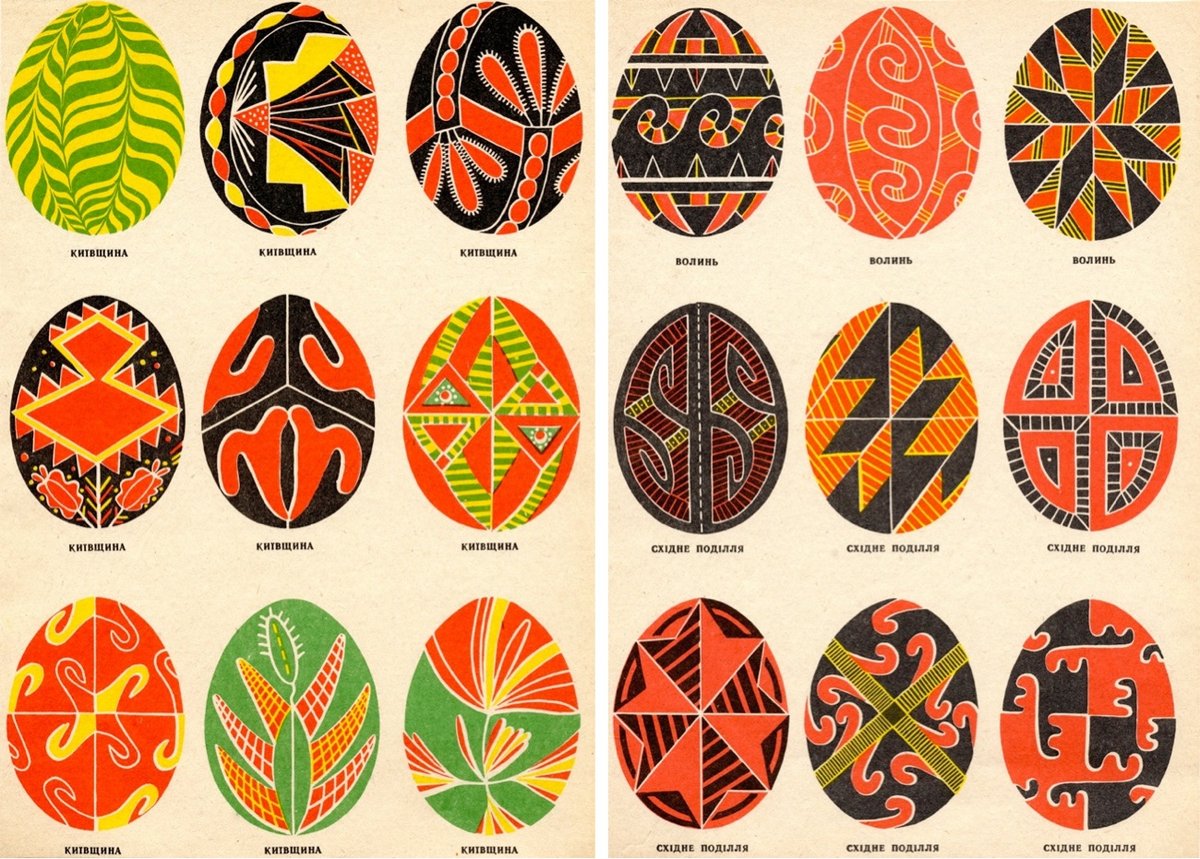 illustrations of brightly colored patterns on eggs