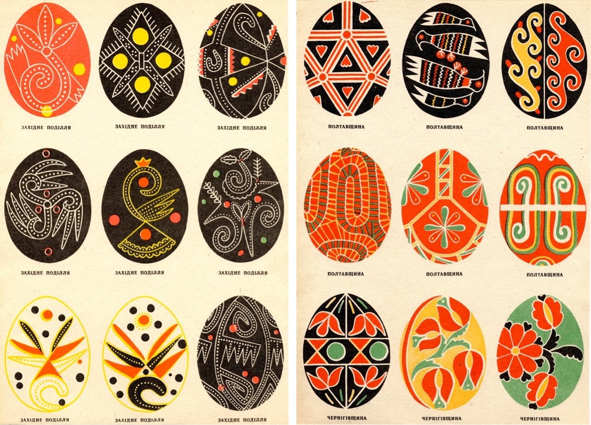 illustrations of brightly colored patterns on eggs