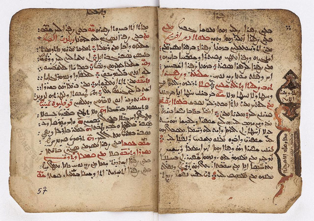 Vatican manuscripts