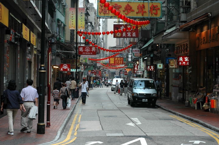 Street scene