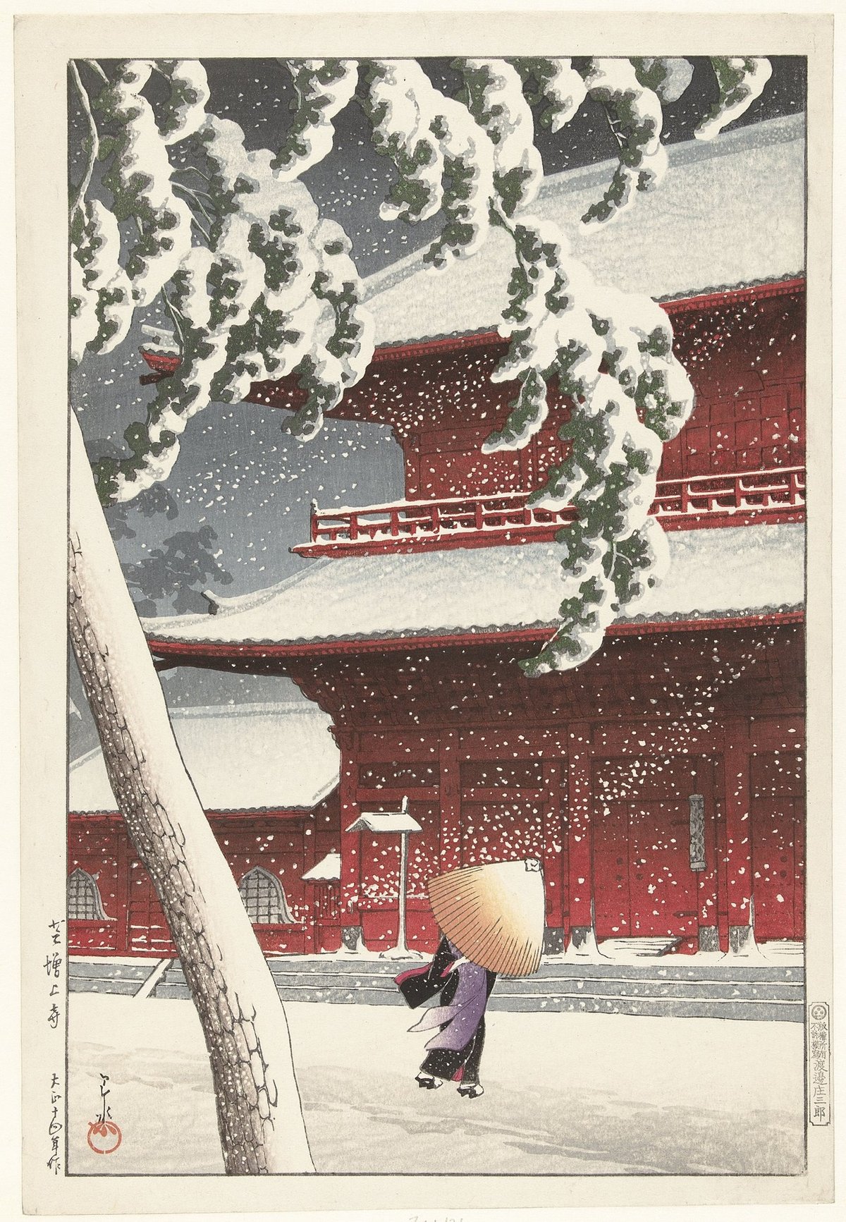 woodblock print of a woman walking in the snow carrying an umbrella