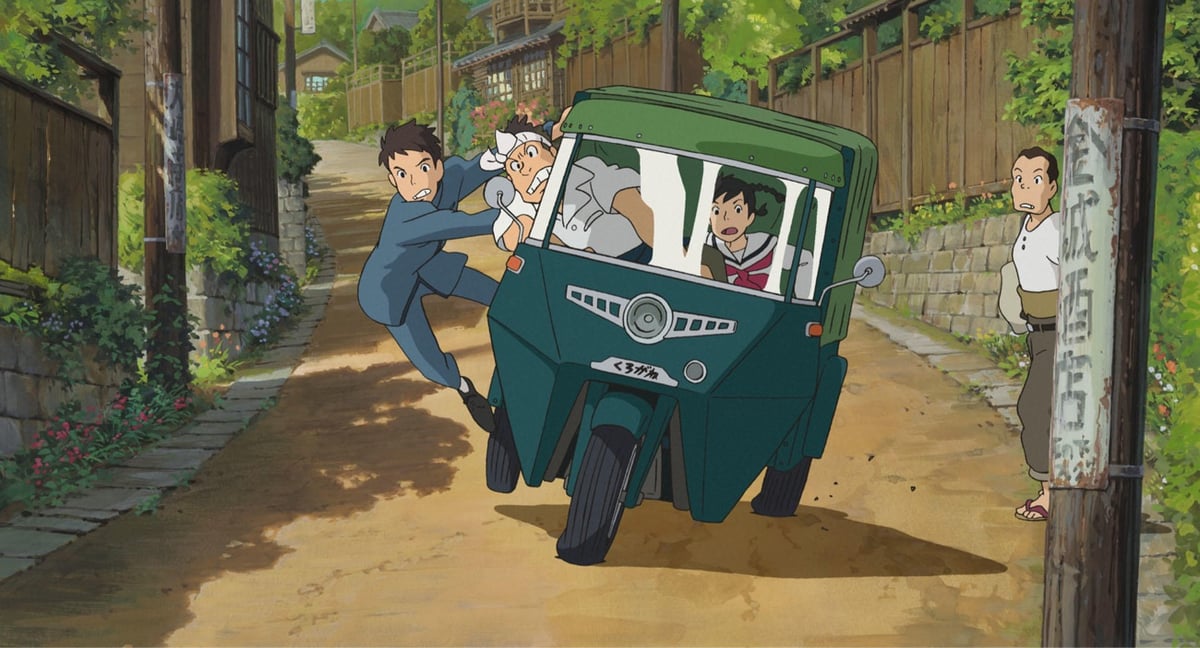Studio Ghibli free images