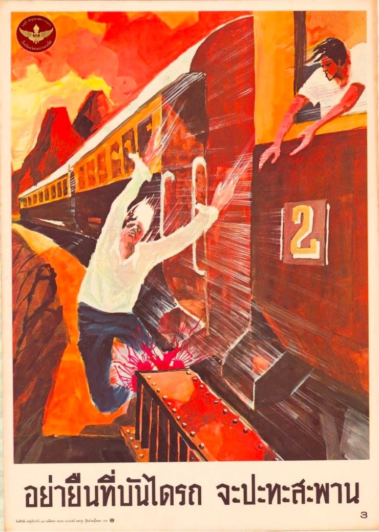a Thai train safety poster that shows someone falling from a train
