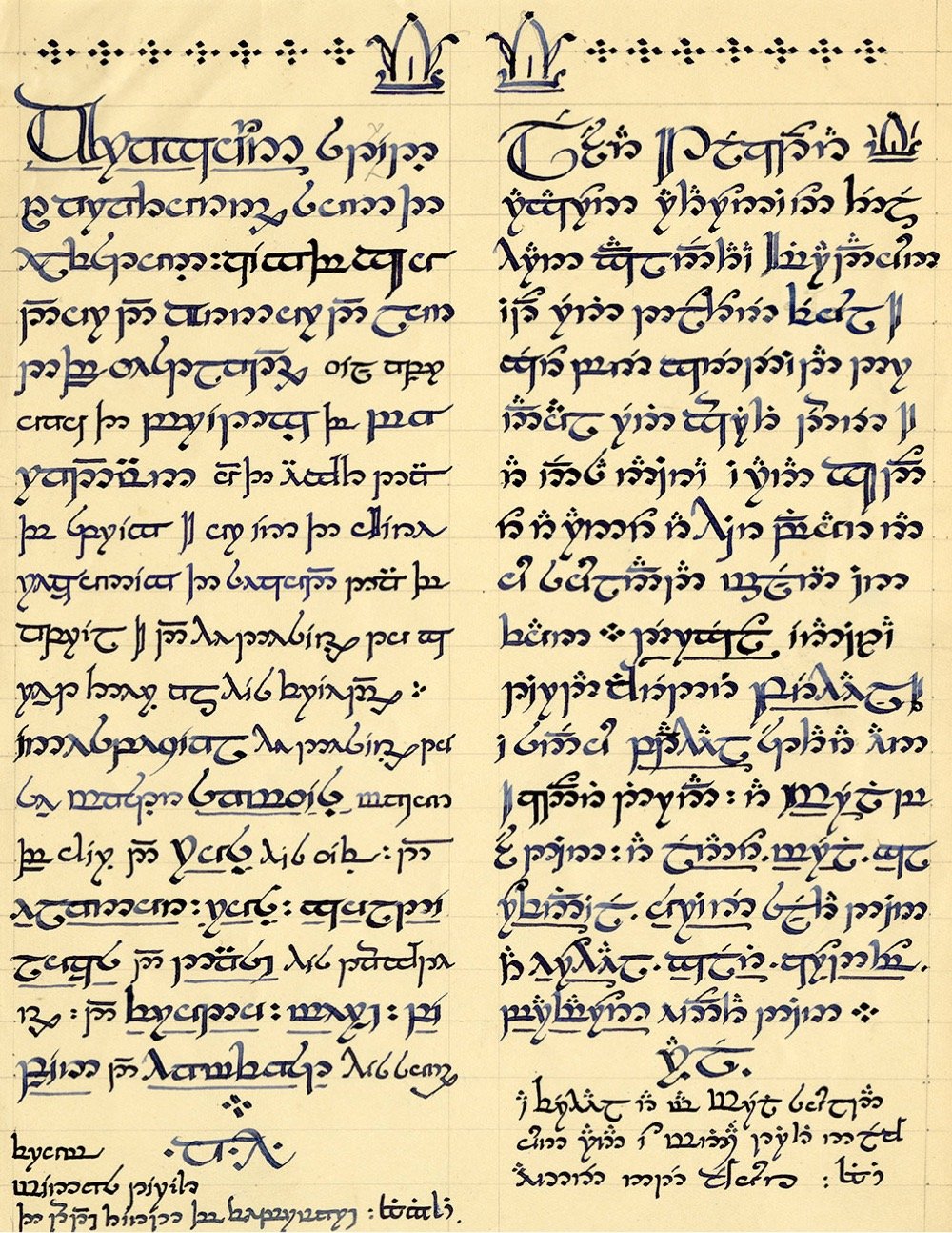 calligraphy by J.R.R. Tolkien