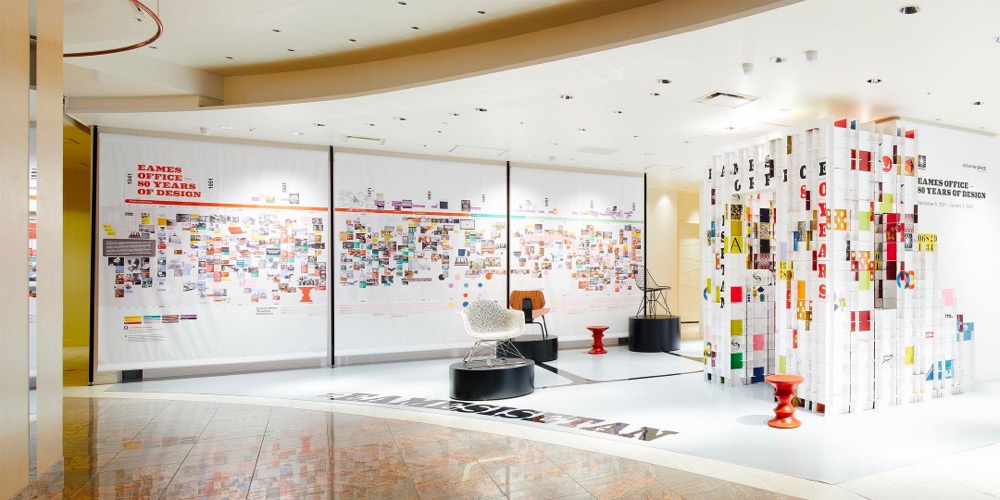 view of an exhibition celebrating 80 years of Eames design