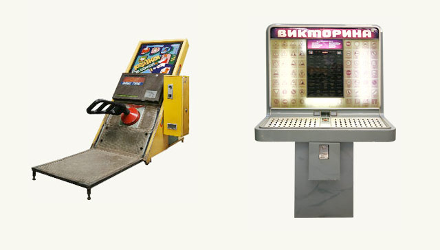 Soviet Arcade